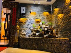 -域SPA·足疗·按摩·养生(静安寺店)