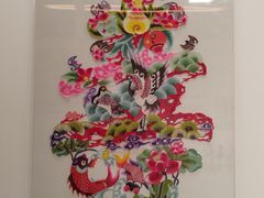 -炎黄艺术馆