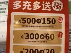 -吉野家(宾水道店)