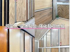 -闽龙广场