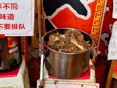 -老龙亭拉面店