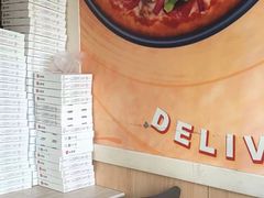 -必胜客(花园路店)