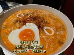 -遇外滩(BFC外滩金融中心店)