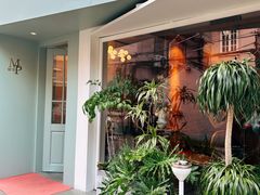 -蝶舍·MAISON PAPILLON