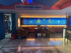 -跨越足界Spa足道(潍坊店)