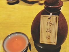 杨梅娇-花笙记打边炉·煲仔饭(五大道店)