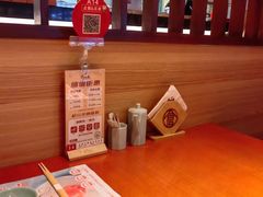 -仓桥家·焗寿司·锅物(光谷步行街店)