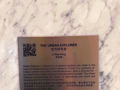 -成都尼依格罗酒店