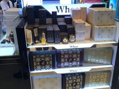 -王权免税店(清迈机场店)