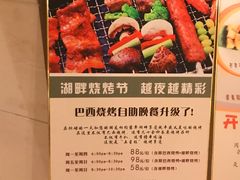 -翡翠湖迎宾馆·游泳馆