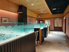 -大江户·温泉洗浴(浑南店)