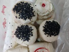 -源宗盛粽子汤圆