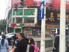-罗莎蛋糕(魔法师司门口店)