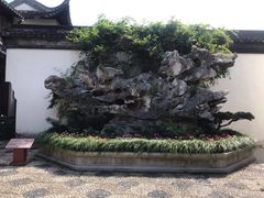 -檀园