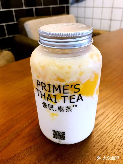 素匠泰茶(路劲又一城店)招牌泰椰奶花图片 - 第1张