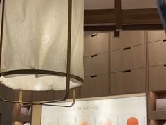 -米糯糯·MINONO·大福冰淇淋(青岛万象城店)