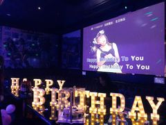 -欧歌堡KTV PARTY(万濠城店)