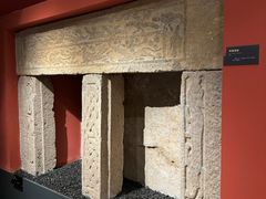 -徐州汉画像石艺术馆