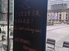 -Wagas沃歌斯(星荟中心店)
