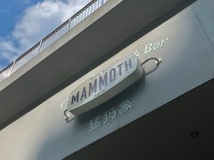 -小巨场咖啡