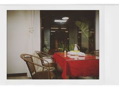 -生态苑农庄(十里画廊遇龙河店)