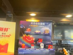 -麦当劳(健德桥得来速店)