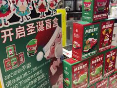 -鲜芋仙(南开大悦城店)