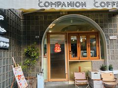 -COMPANION COFFEE小伴咖啡