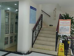 -泰康拜博口腔·二级专科医院(种植·正畸·修复·联合中心)