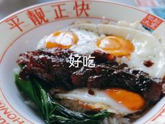 -肥韬茶餐厅(海上世界店)