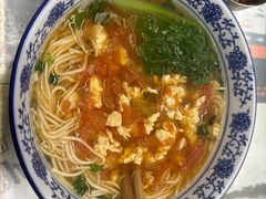 -带杏干面馆(洋湖景园店)