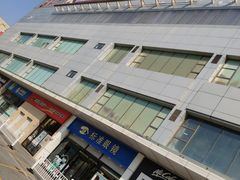 -嘉华国际商业中心