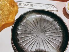 -黑松白鹿(新活馆店)