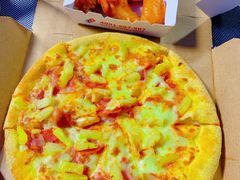 -达美乐比萨(北苑店)