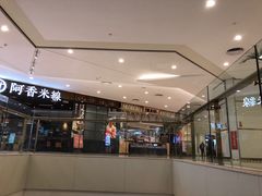 -凯德广场(西城店)