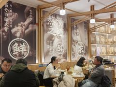 -味千拉面(光启城时尚购物中心店)