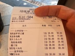 -农厨好味·温泉鹅·农家菜
