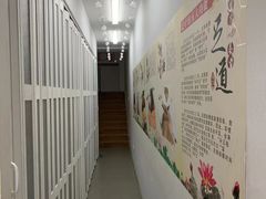-永太盲人按摩(福田店)