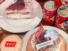 -流酥可心·牛乳蛋糕商店(禾祥西路店)