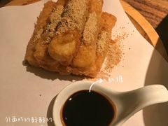 -太二酸菜鱼(广州IFC国金天地店)