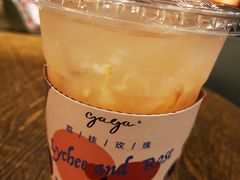 -gaga(深圳福田星河COCO Park店)