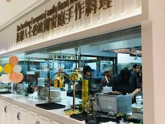 自助取餐区-Deer Park鹿园西餐(仁恒置地广场店)