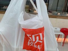 -西贝(东城万达广场店)