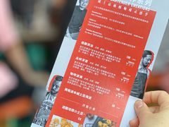 -星巴克臻选(成都太古里店)