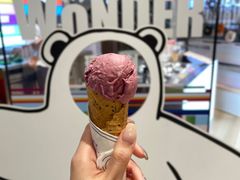 -莉莉熊Lililove Gelato (意大利手工冰淇淋)
