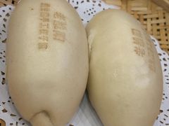 -老雒阳面馆·水席(王城路店)