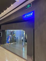 -CIT造型·烫发·染发