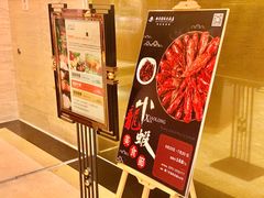 -牡丹国际大酒店-港式茶餐厅