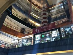 -天虹购物中心(石路店)