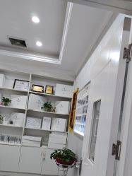 -痘庄科学祛痘国际连锁